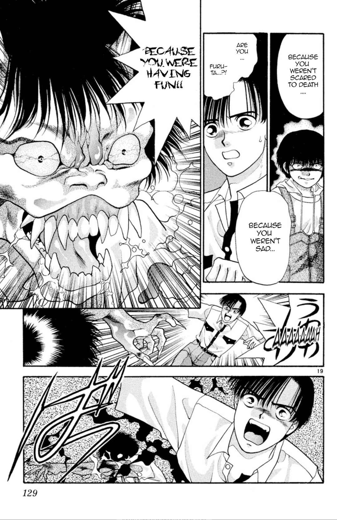 Page 19 Chapter 20 Onikirimaru