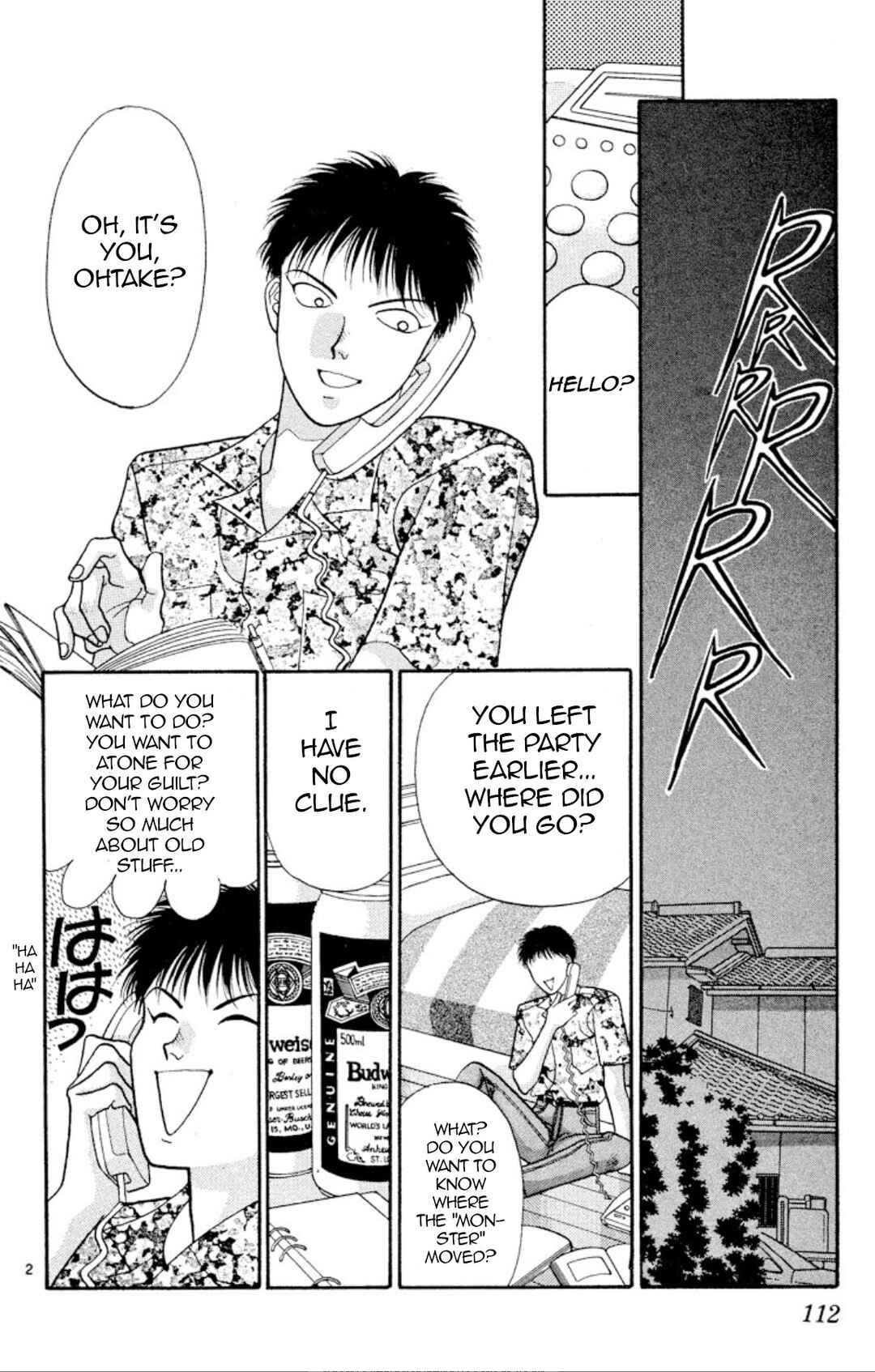 Page 2 Chapter 20 Onikirimaru