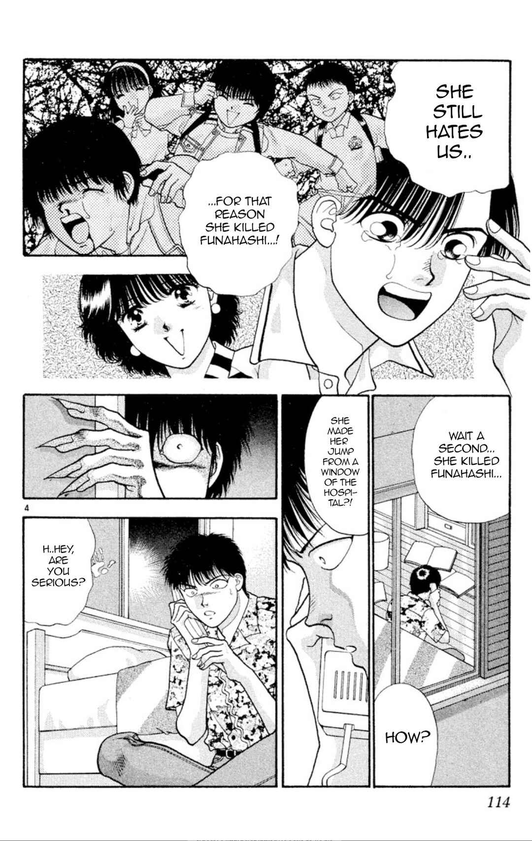 Page 4 Chapter 20 Onikirimaru