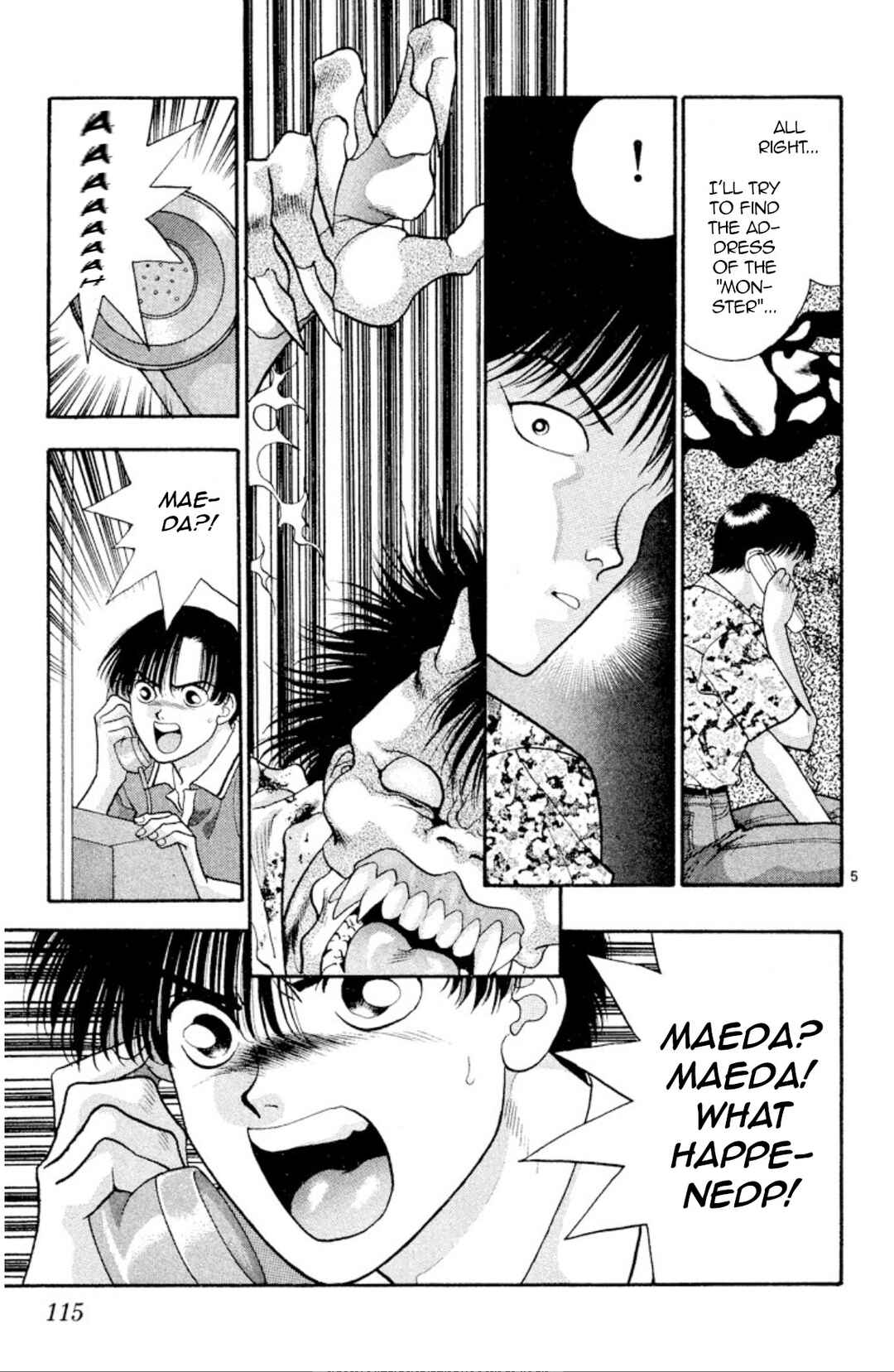 Page 5 Chapter 20 Onikirimaru