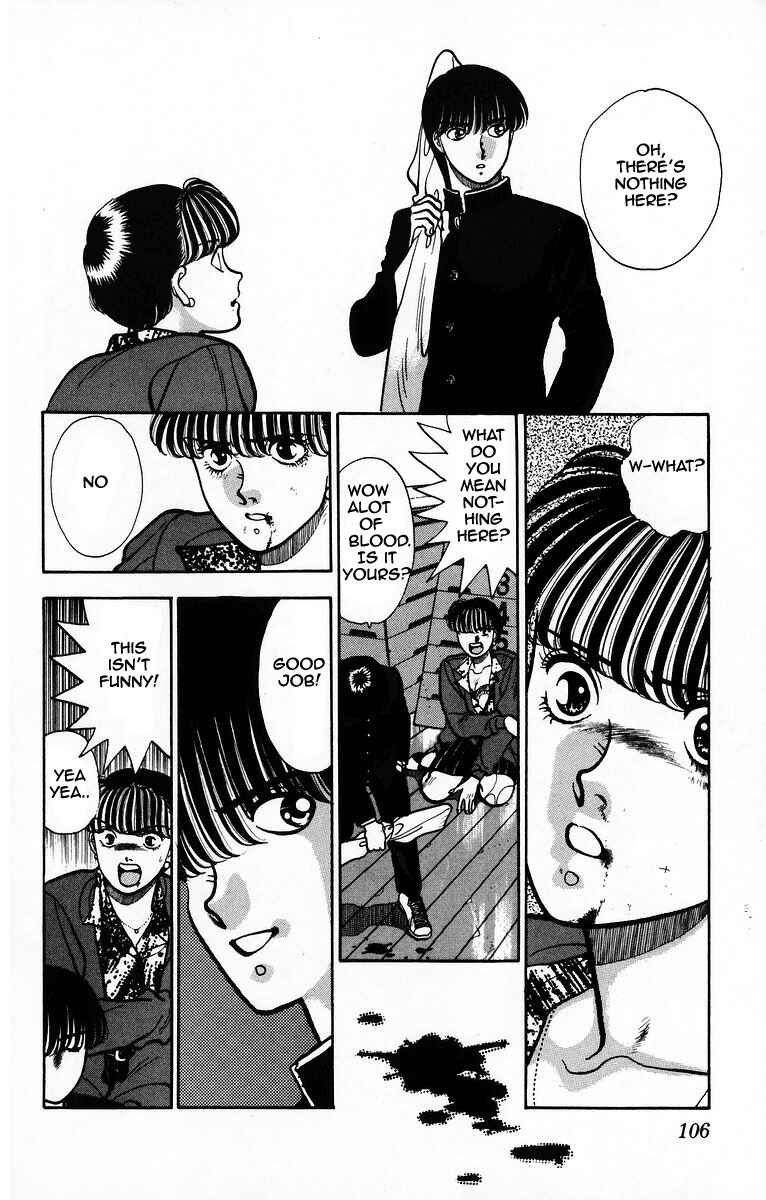 Page 10 Chapter 4 Onikirimaru