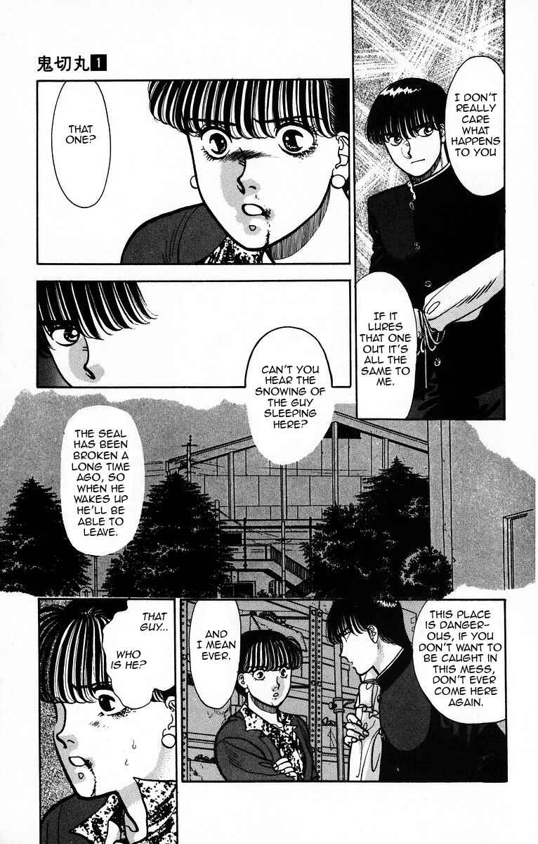 Page 11 Chapter 4 Onikirimaru