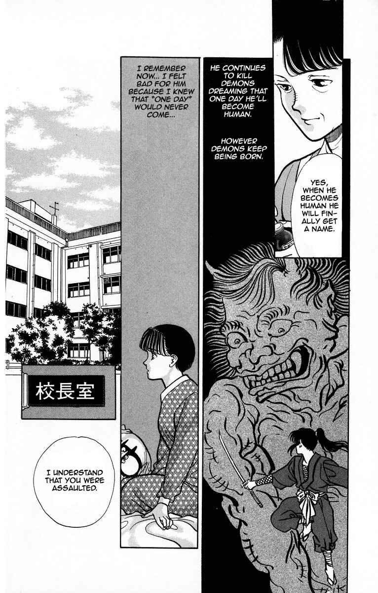 Page 14 Chapter 4 Onikirimaru