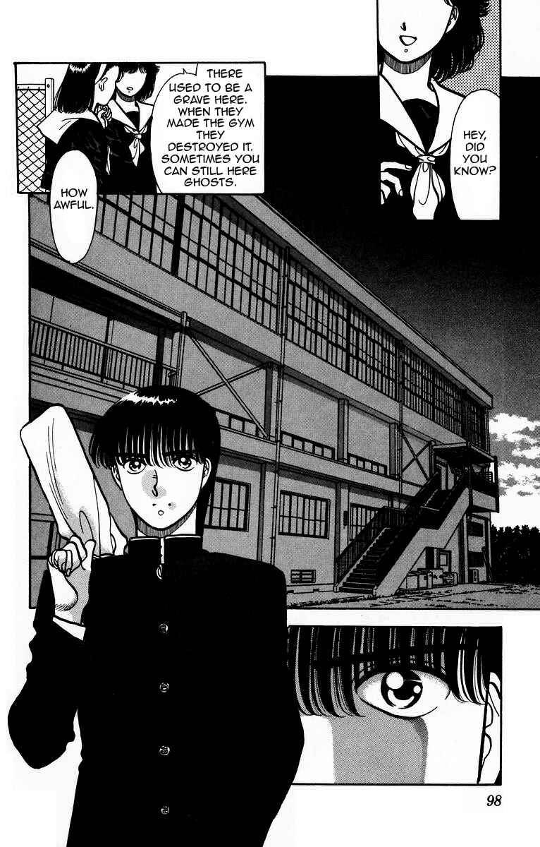 Page 2 Chapter 4 Onikirimaru