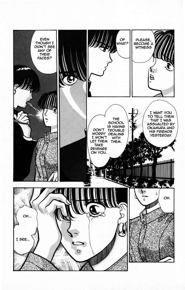 Page 20 Chapter 4 Onikirimaru