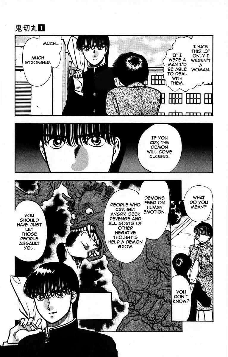 Page 21 Chapter 4 Onikirimaru