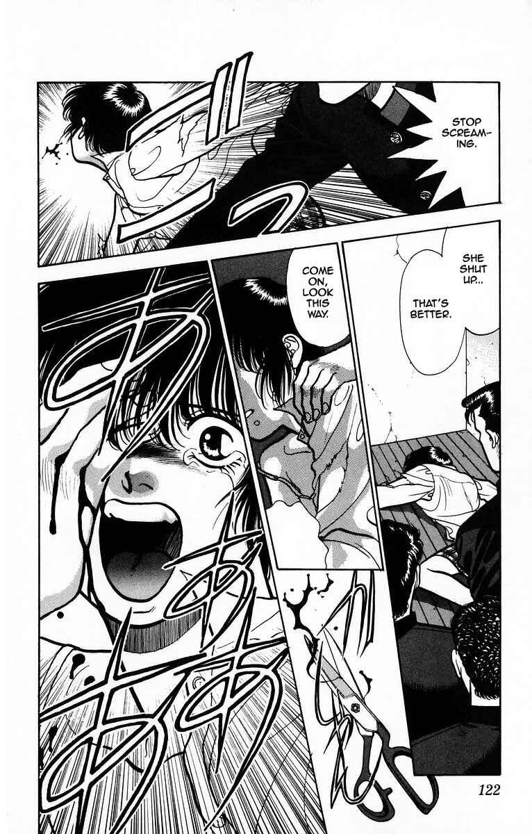 Page 26 Chapter 4 Onikirimaru