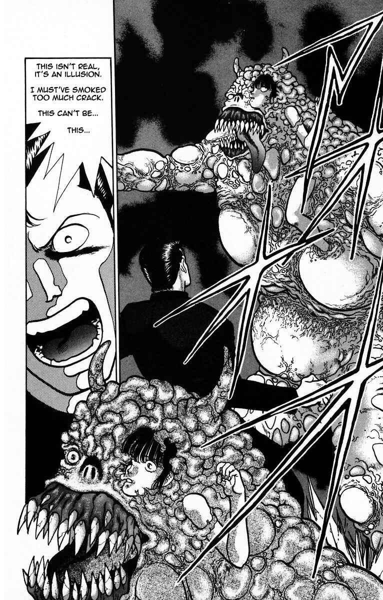Page 29 Chapter 4 Onikirimaru