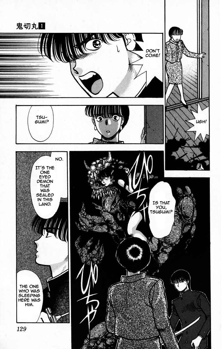 Page 32 Chapter 4 Onikirimaru