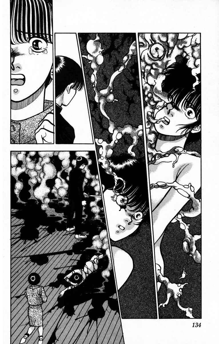 Page 36 Chapter 4 Onikirimaru