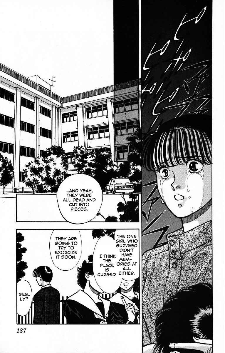 Page 39 Chapter 4 Onikirimaru