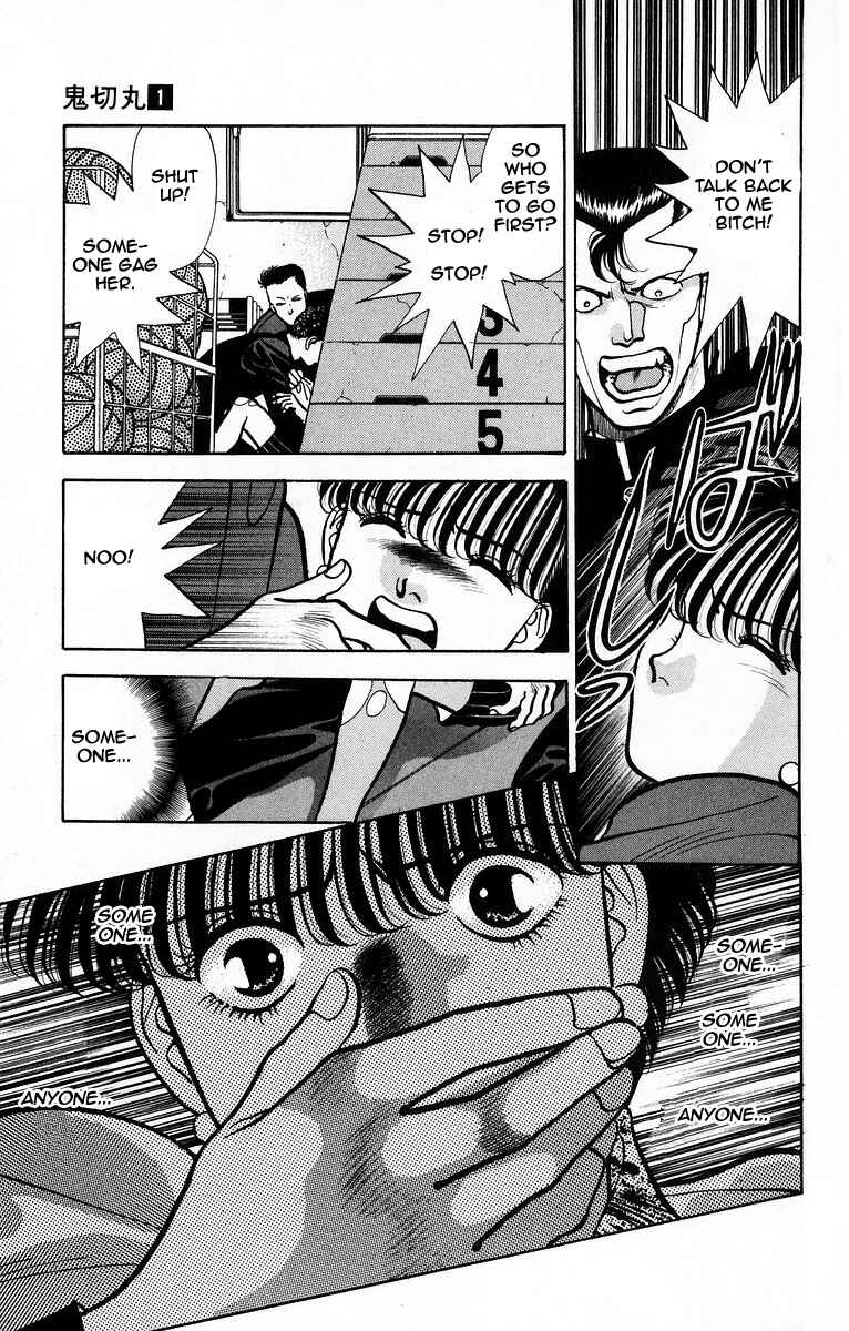 Page 7 Chapter 4 Onikirimaru