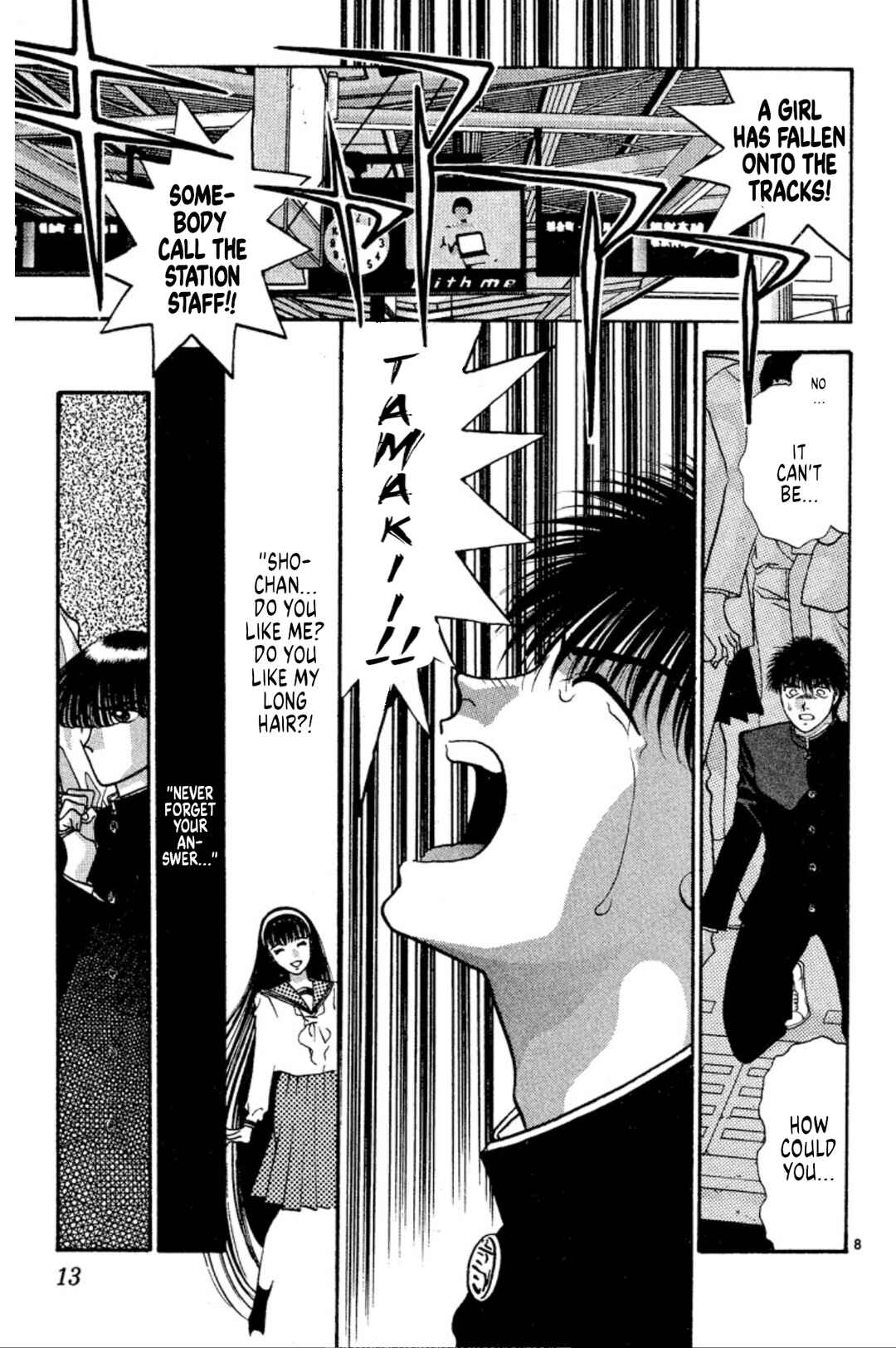 Page 12 Chapter 31 Onikirimaru