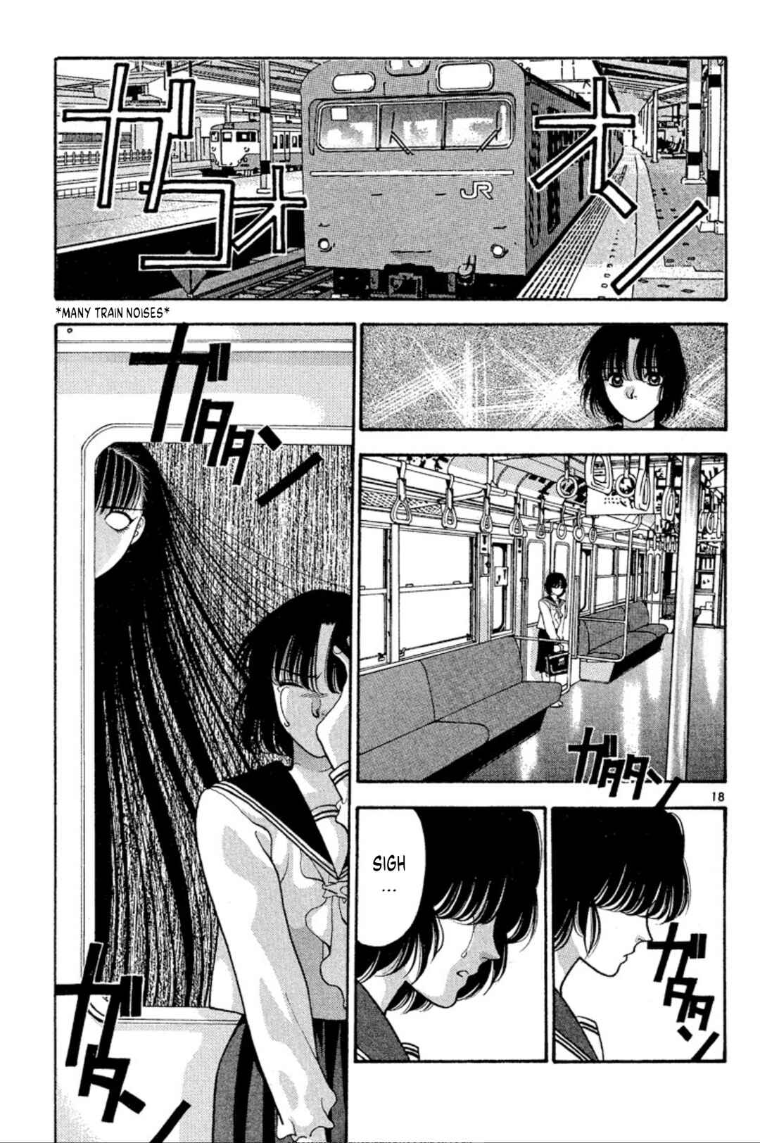 Page 22 Chapter 31 Onikirimaru