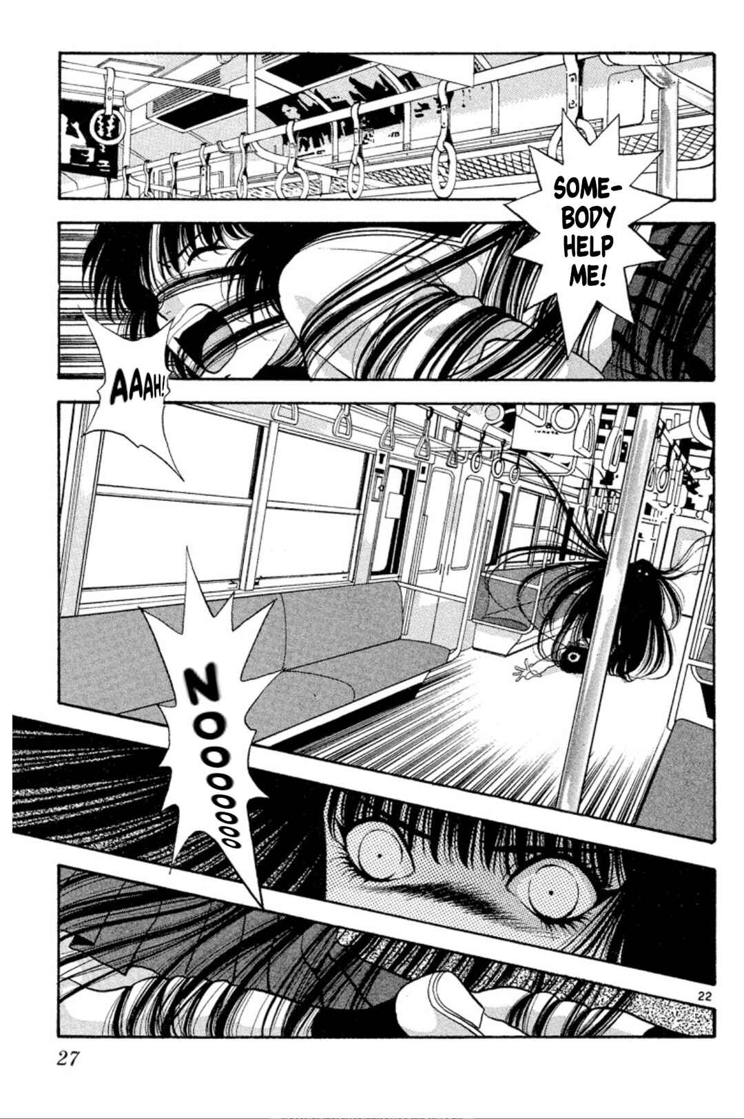 Page 26 Chapter 31 Onikirimaru