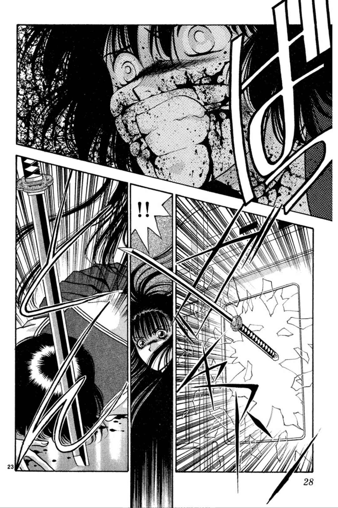 Page 27 Chapter 31 Onikirimaru