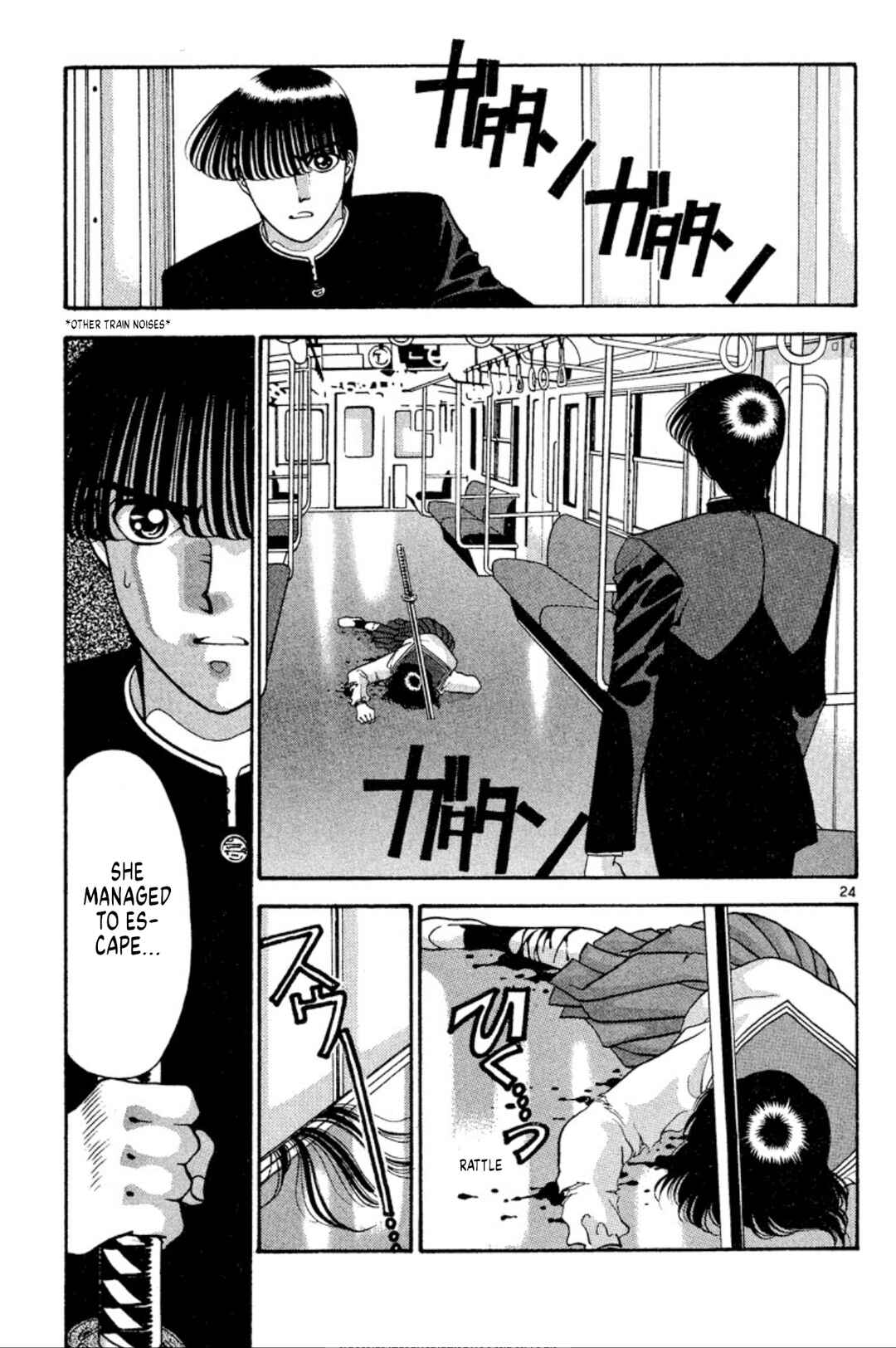 Page 28 Chapter 31 Onikirimaru