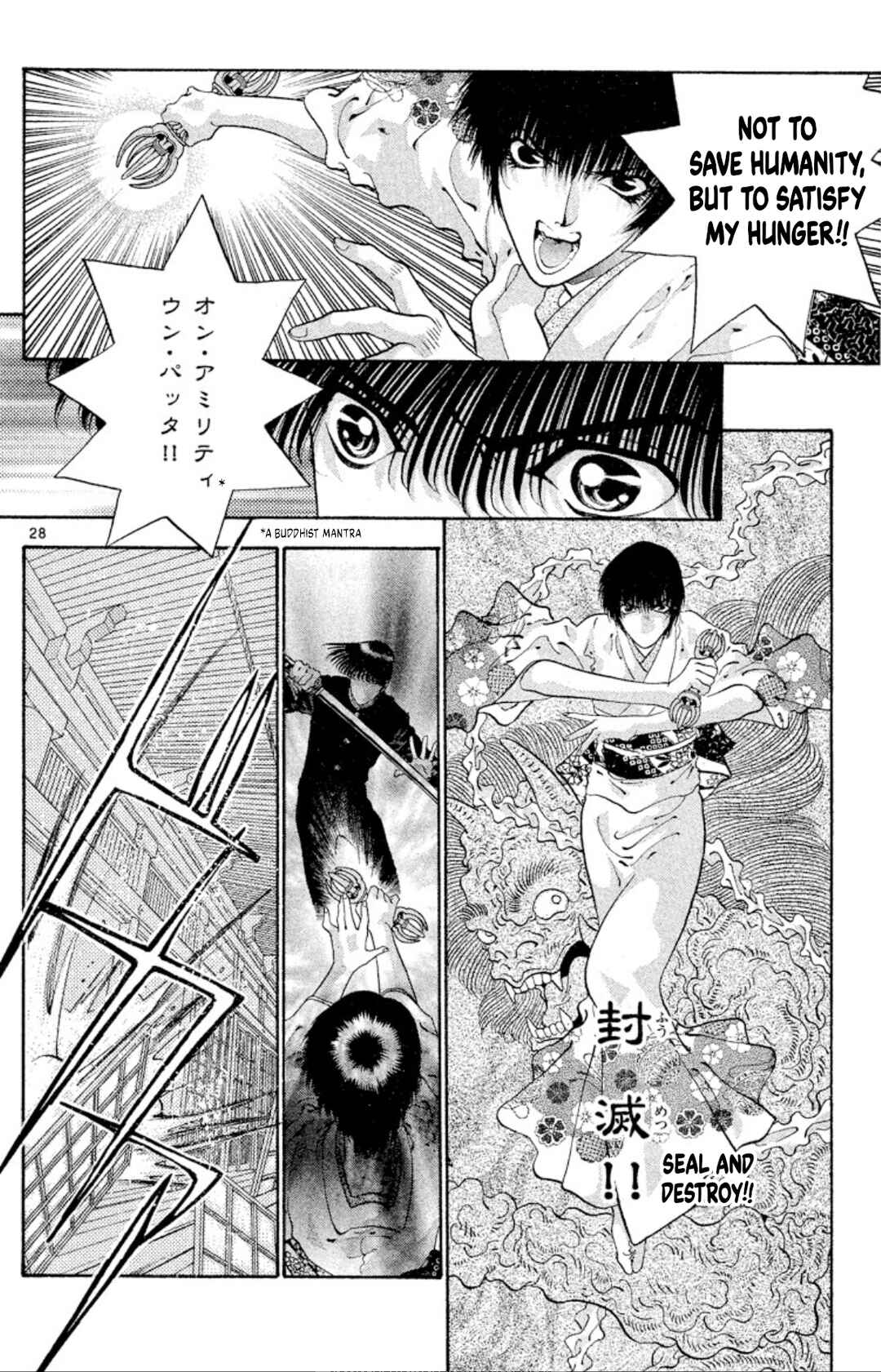 Page 28 Chapter 57 Onikirimaru