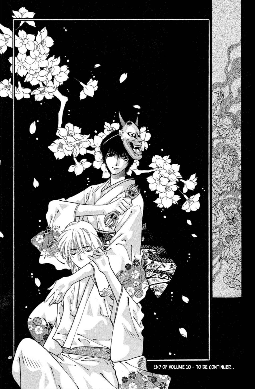 Page 46 Chapter 57 Onikirimaru
