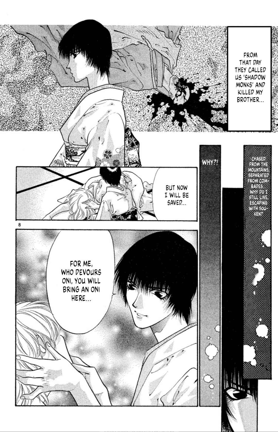 Page 8 Chapter 57 Onikirimaru
