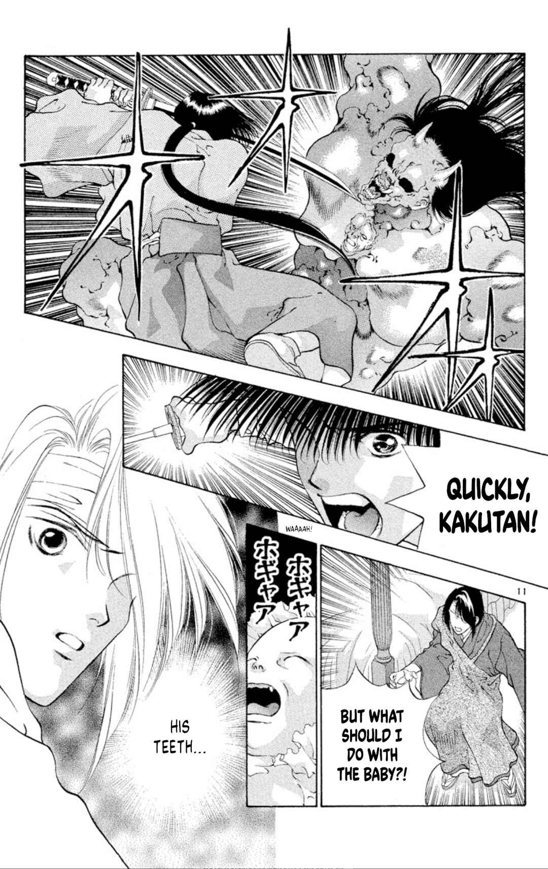 Page 11 Chapter 92 Onikirimaru
