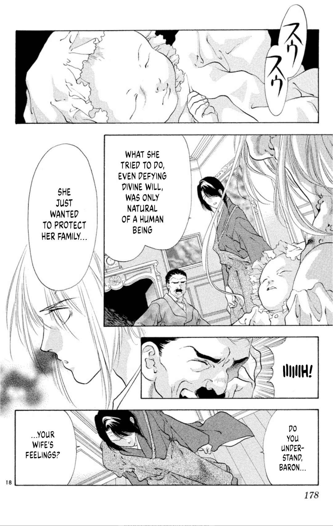 Page 18 Chapter 92 Onikirimaru