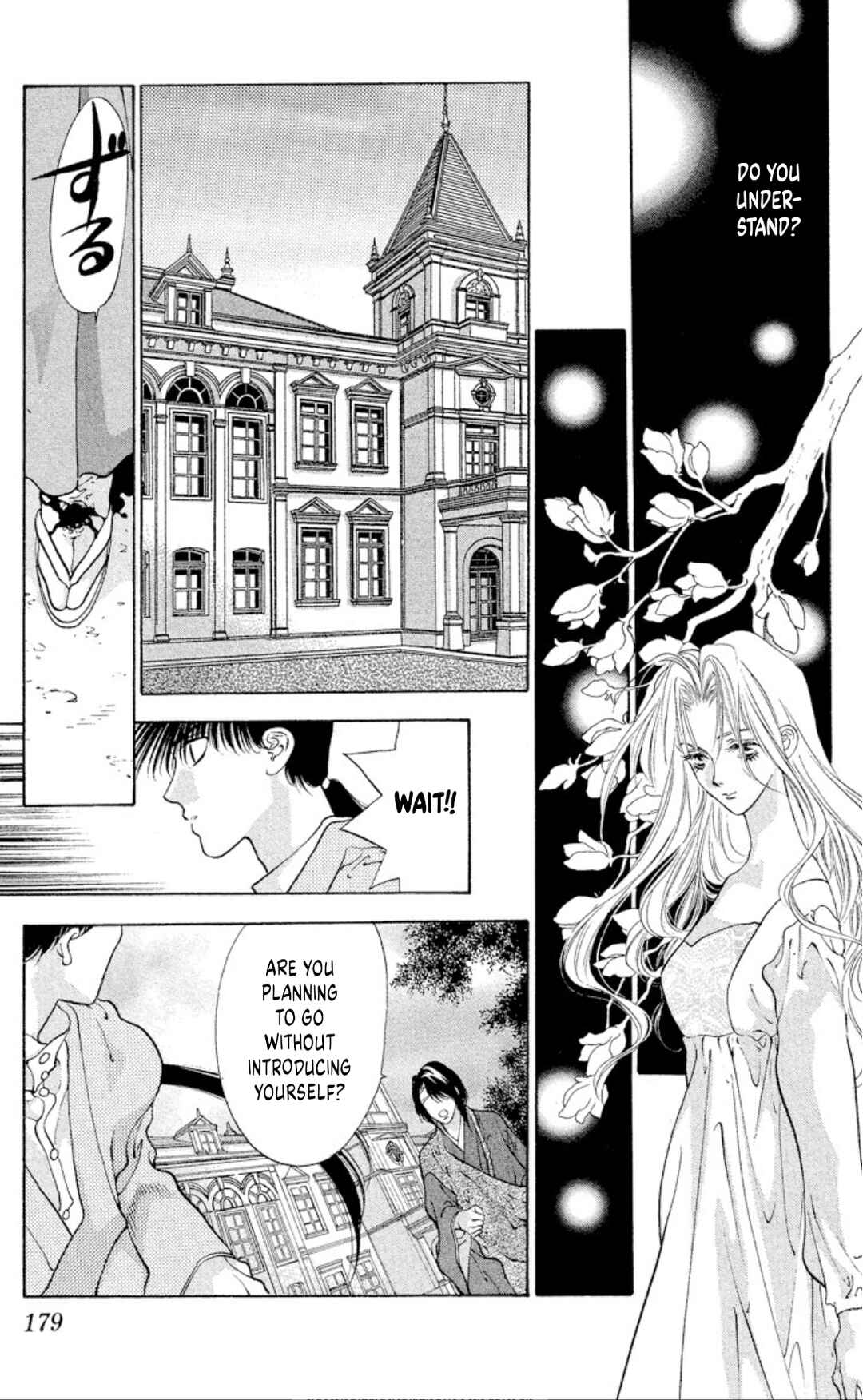 Page 19 Chapter 92 Onikirimaru