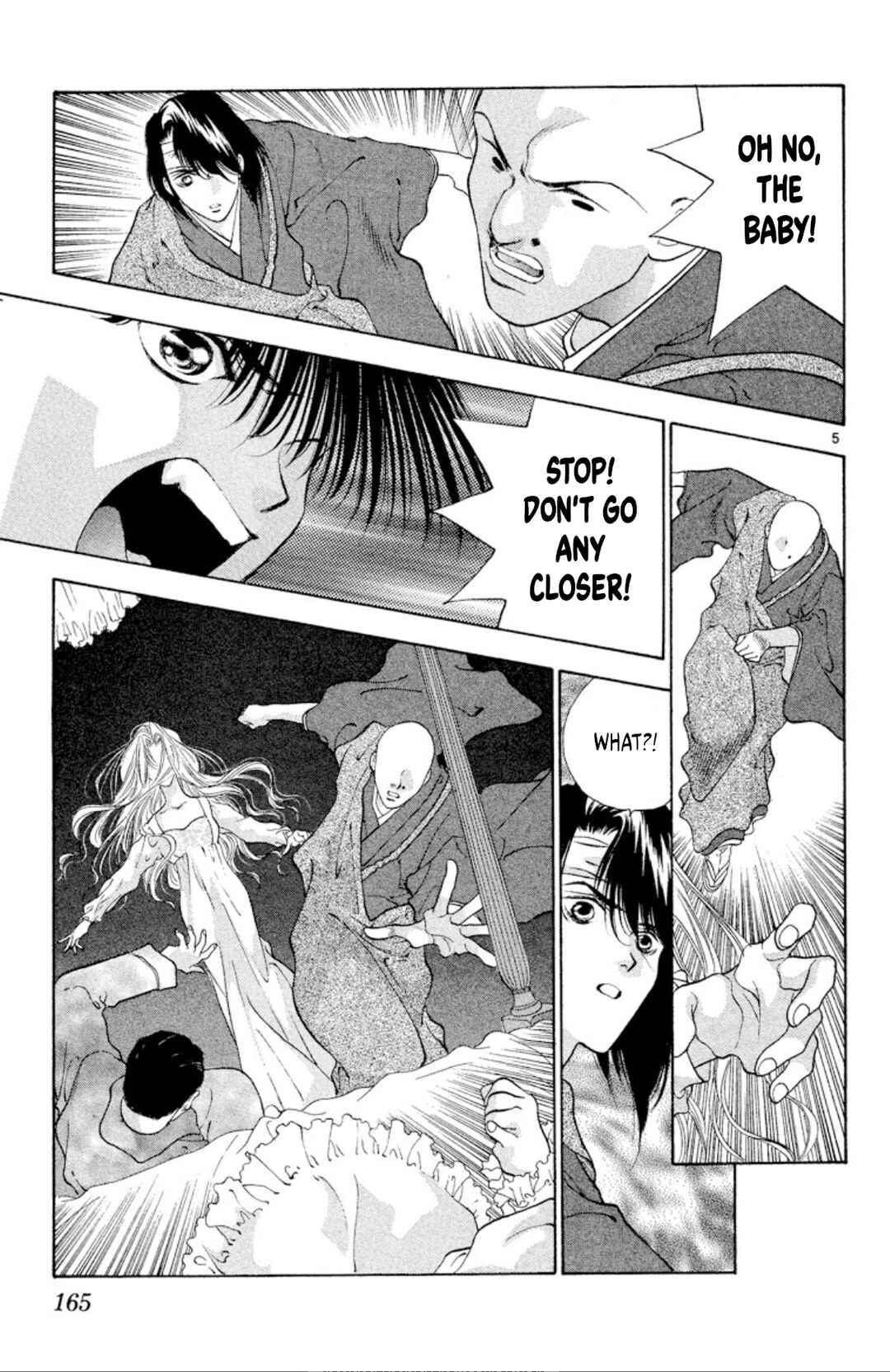 Page 5 Chapter 92 Onikirimaru