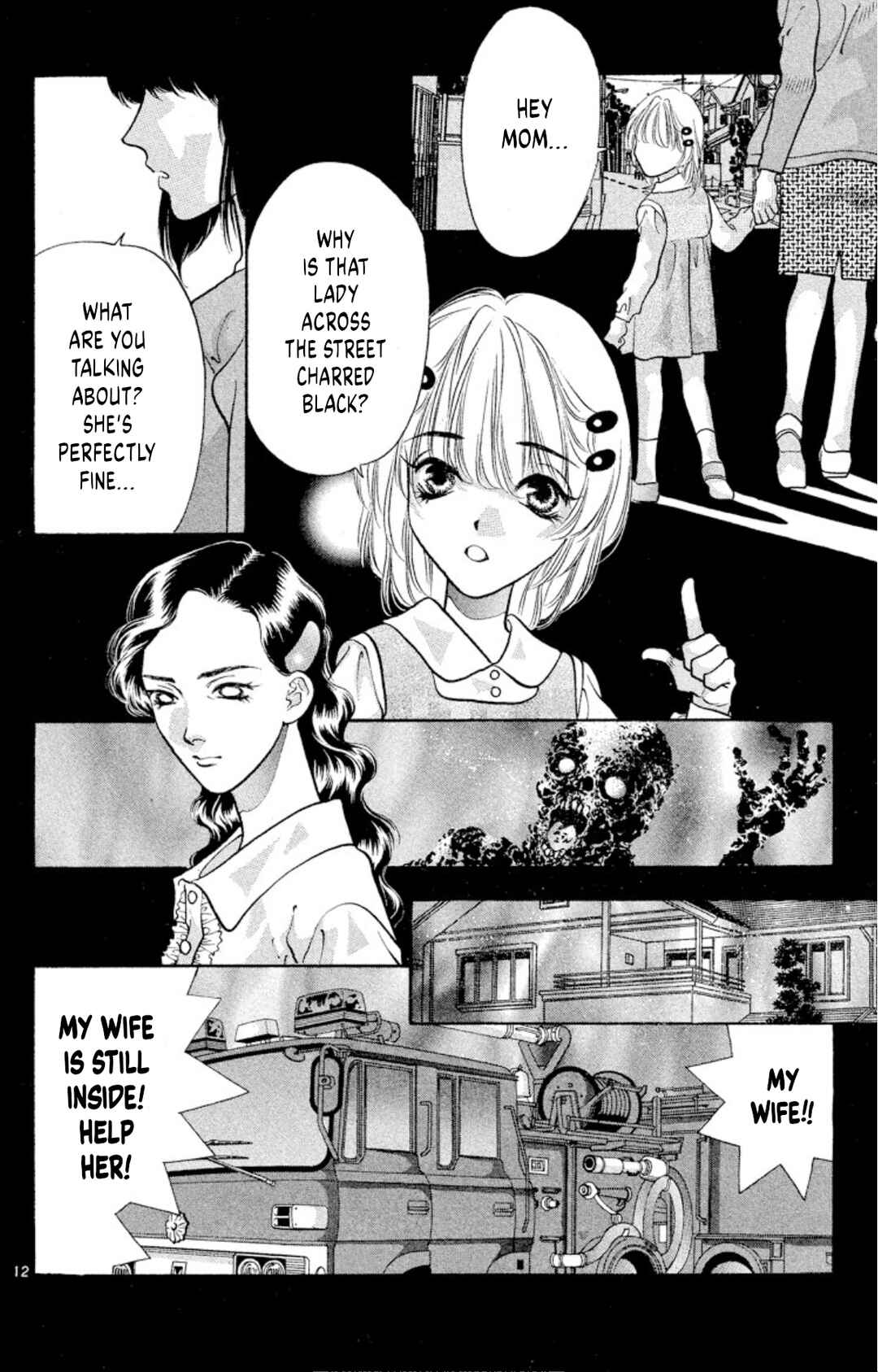 Page 12 Chapter 73 Onikirimaru