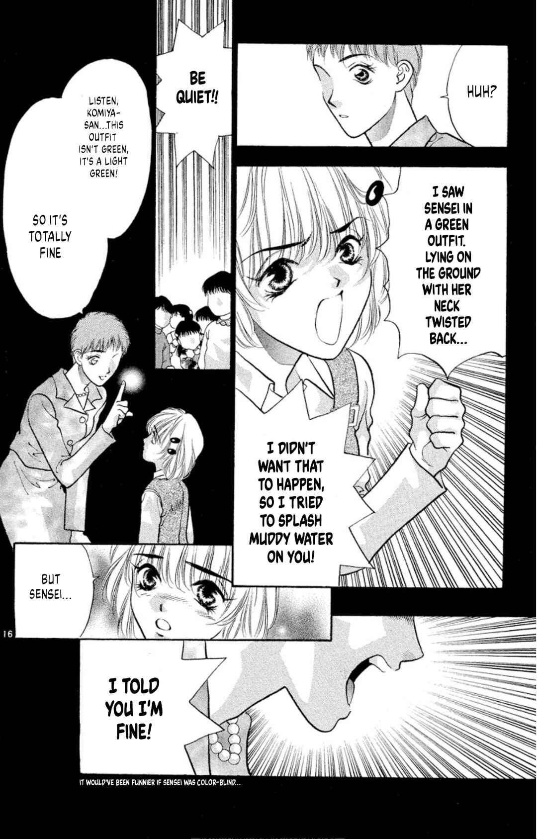 Page 16 Chapter 73 Onikirimaru