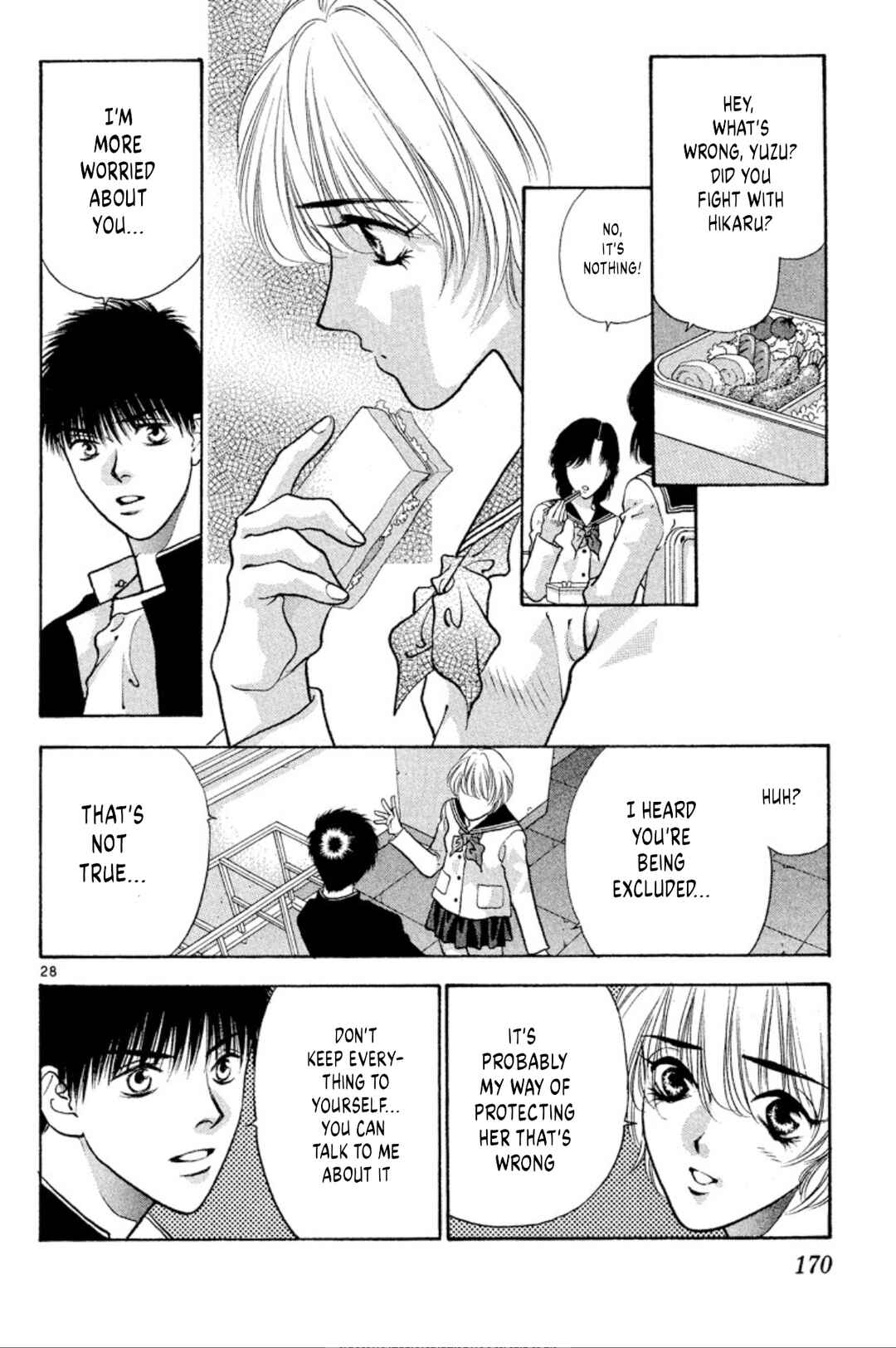 Page 28 Chapter 73 Onikirimaru