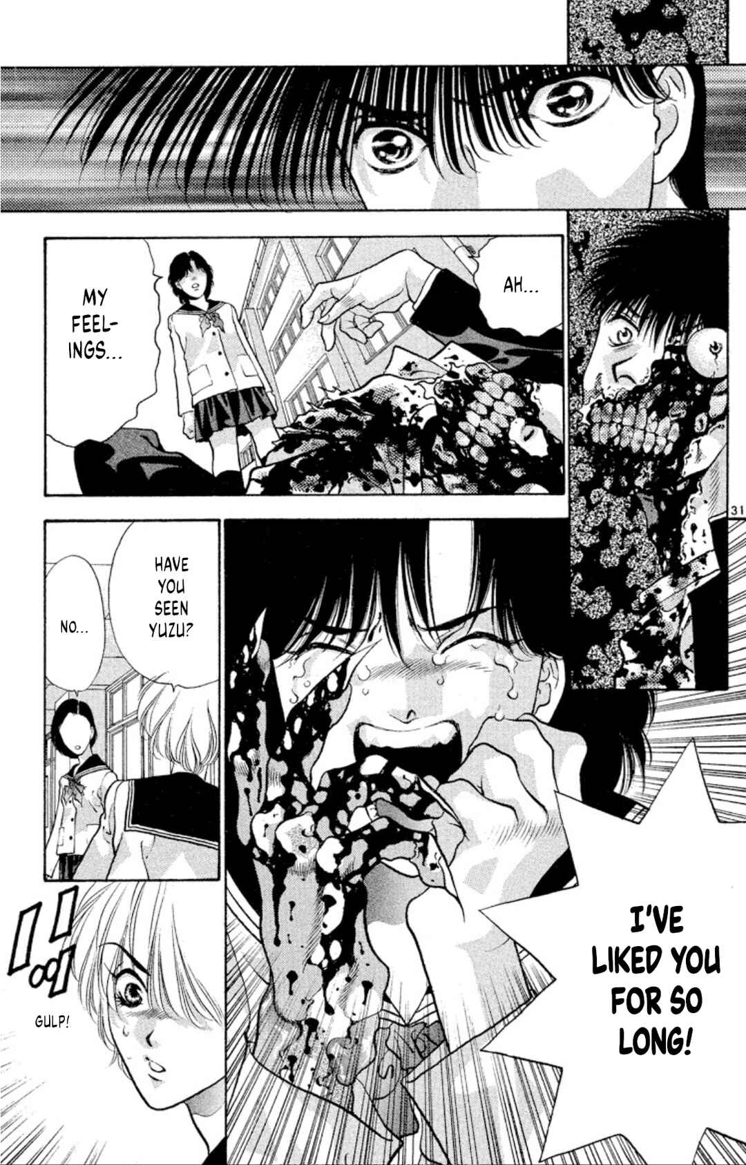 Page 31 Chapter 73 Onikirimaru