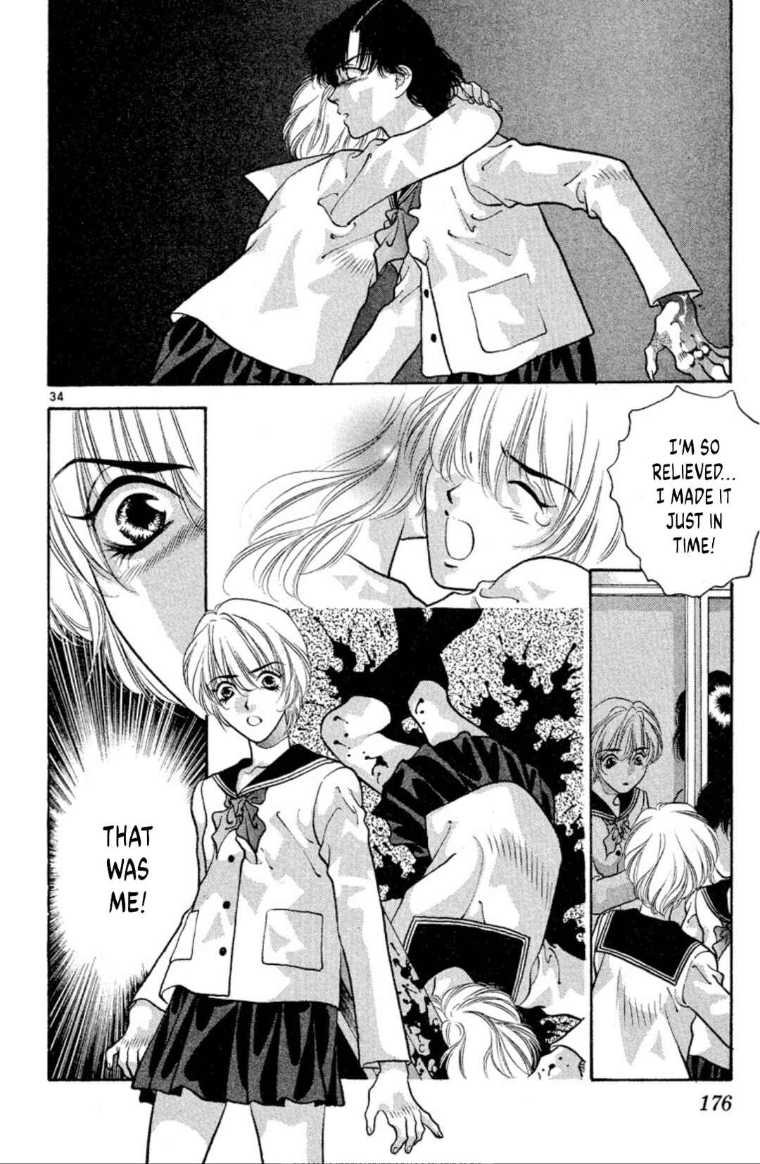 Page 34 Chapter 73 Onikirimaru