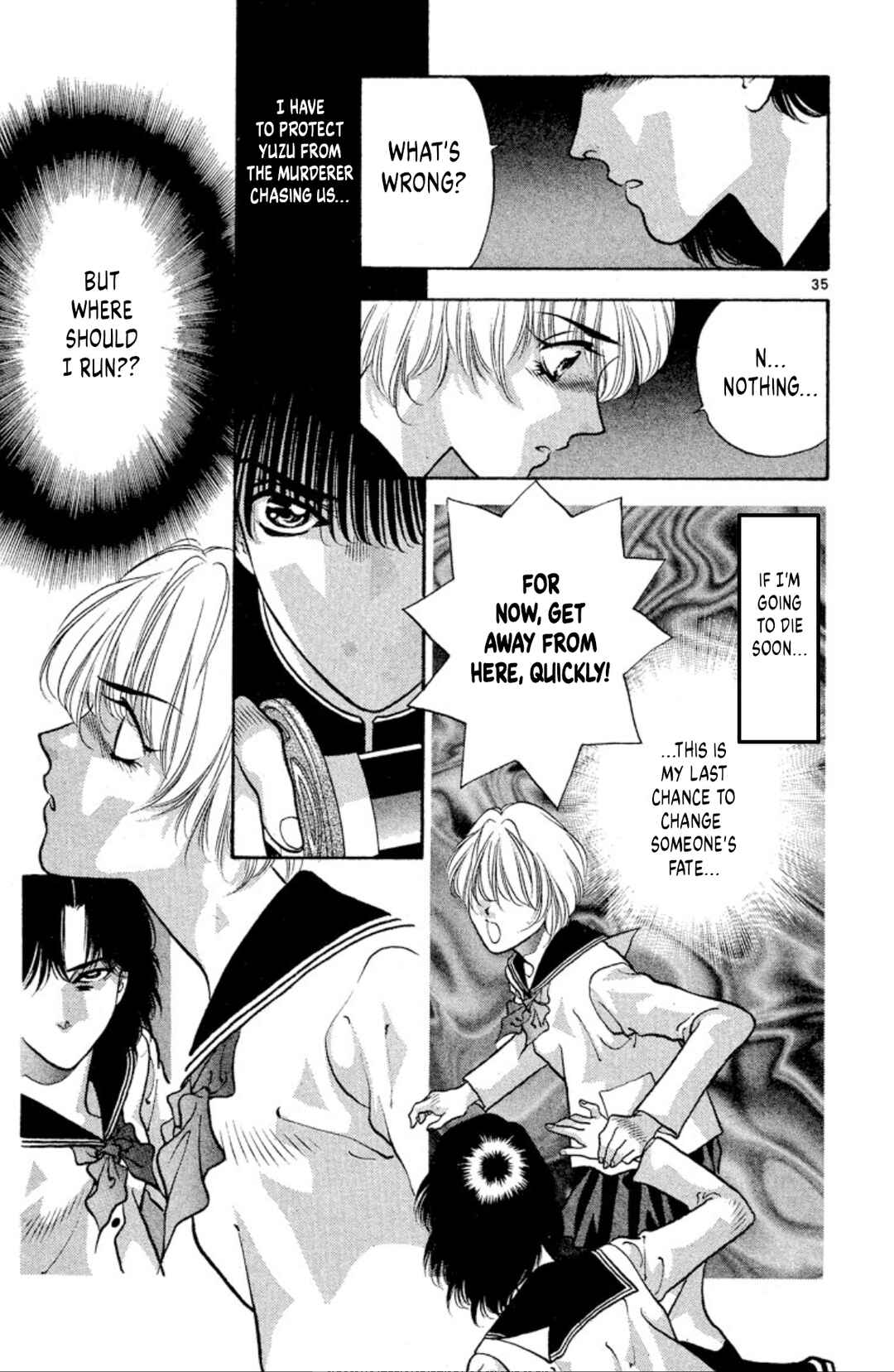 Page 35 Chapter 73 Onikirimaru