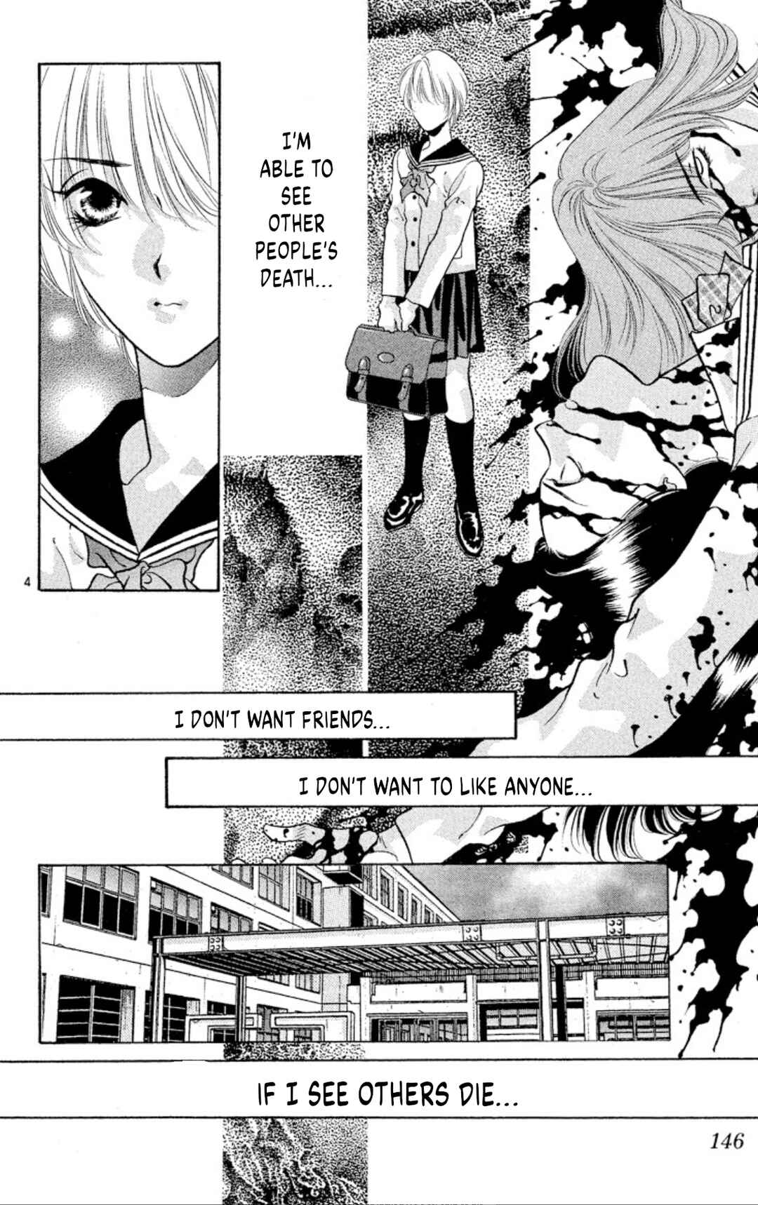 Page 4 Chapter 73 Onikirimaru