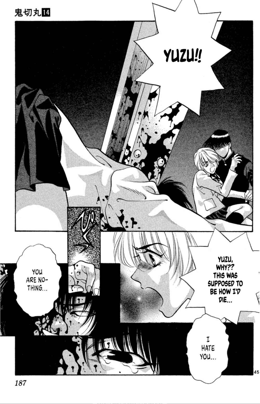 Page 45 Chapter 73 Onikirimaru