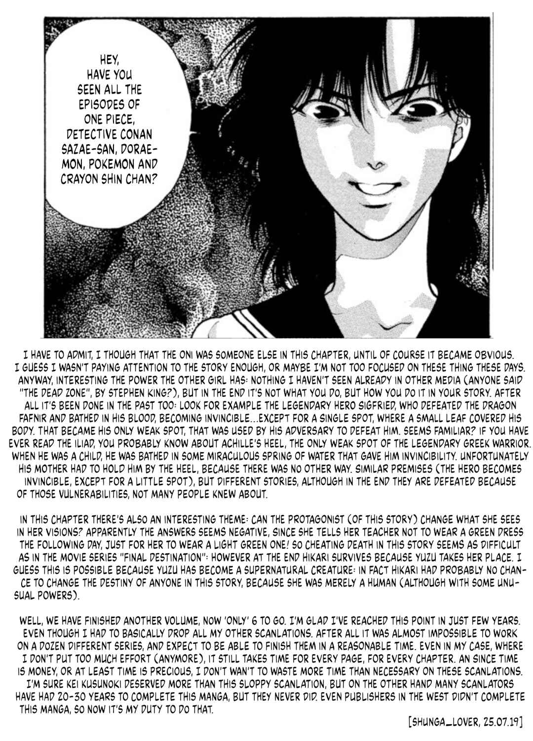 Page 48 Chapter 73 Onikirimaru
