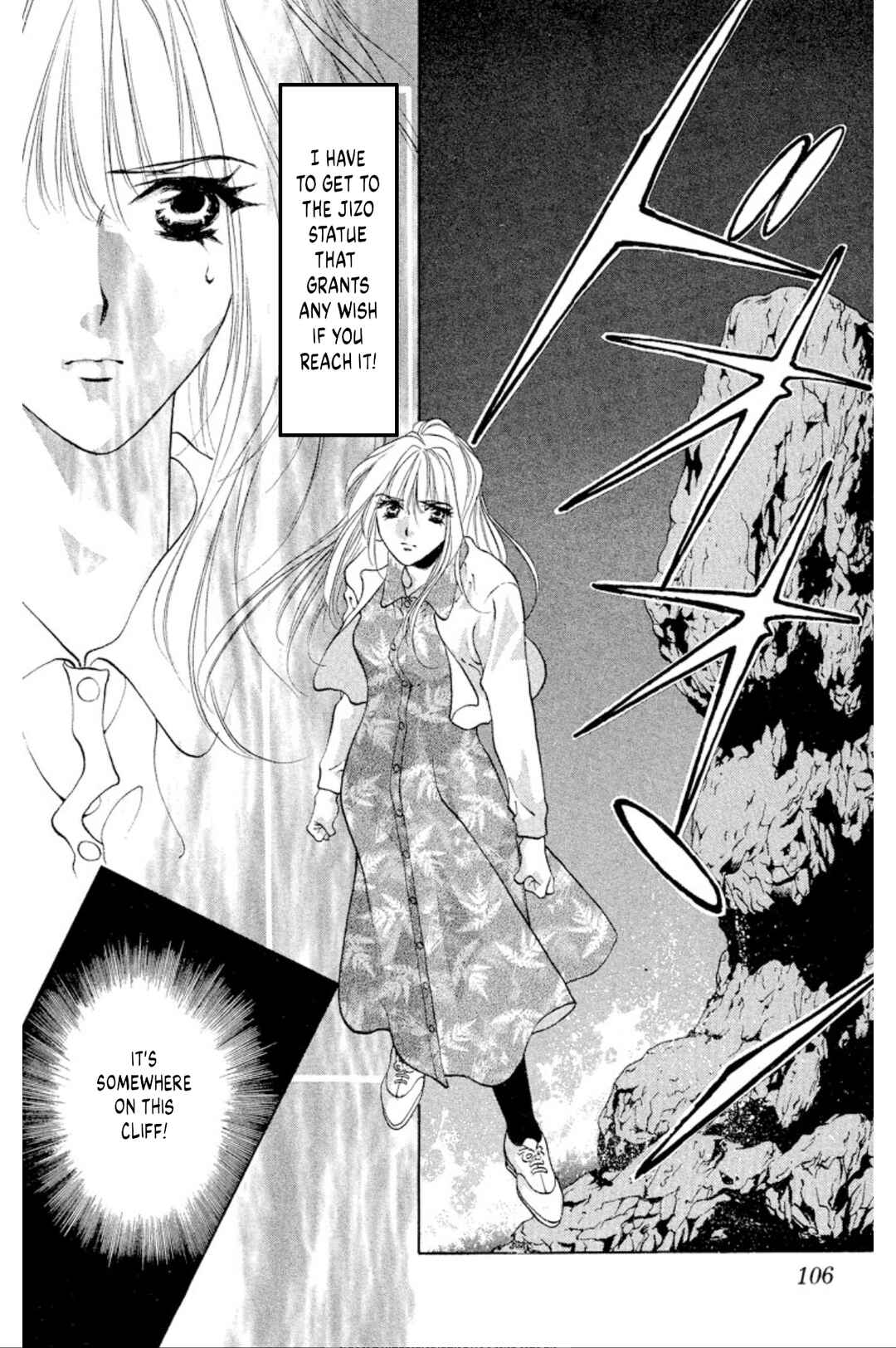 Page 12 Chapter 96 Onikirimaru