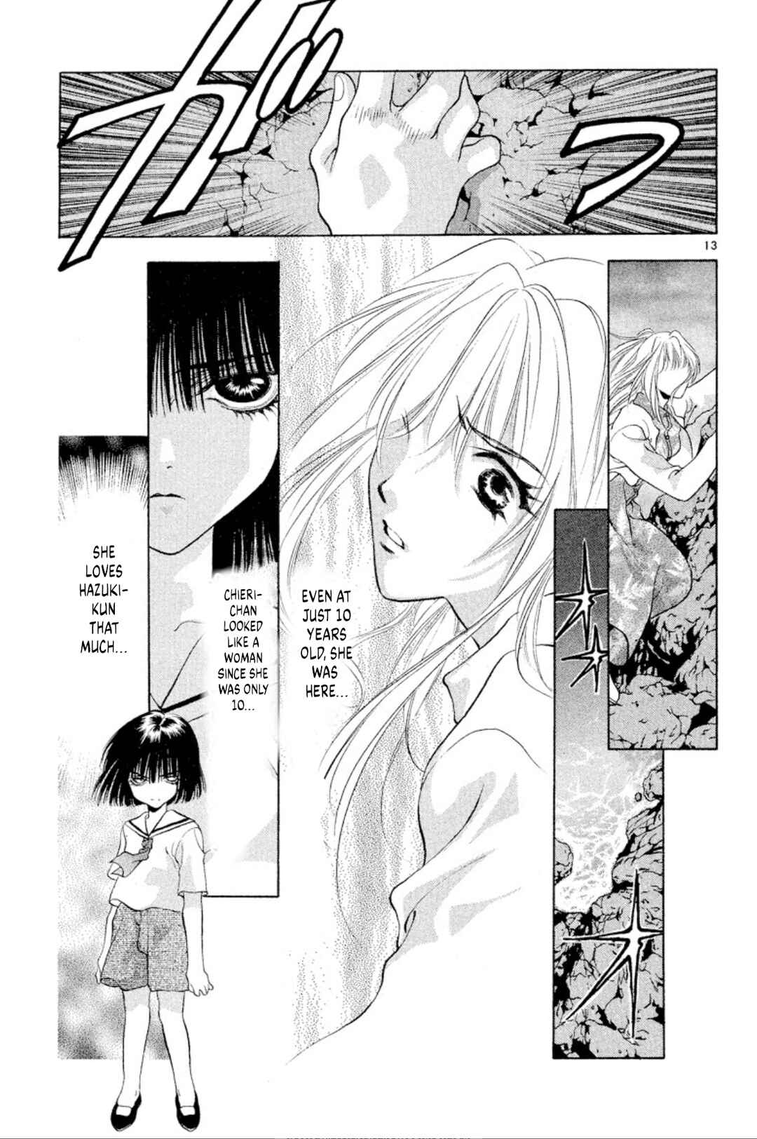 Page 13 Chapter 96 Onikirimaru