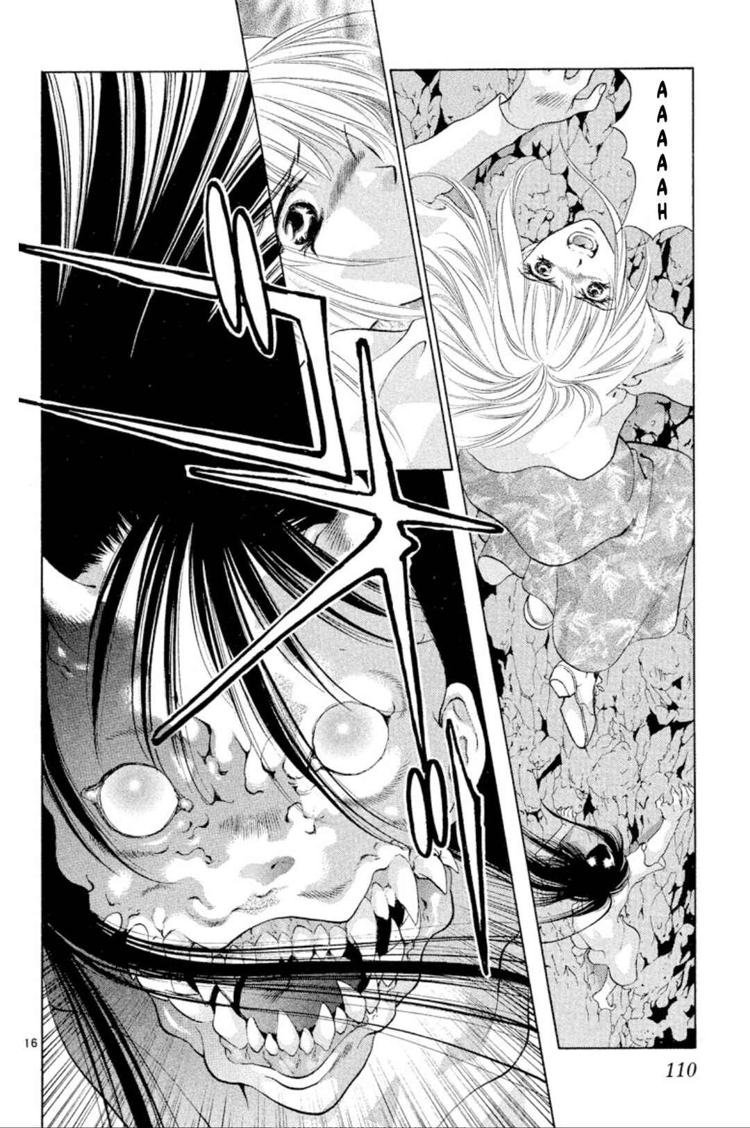 Page 16 Chapter 96 Onikirimaru