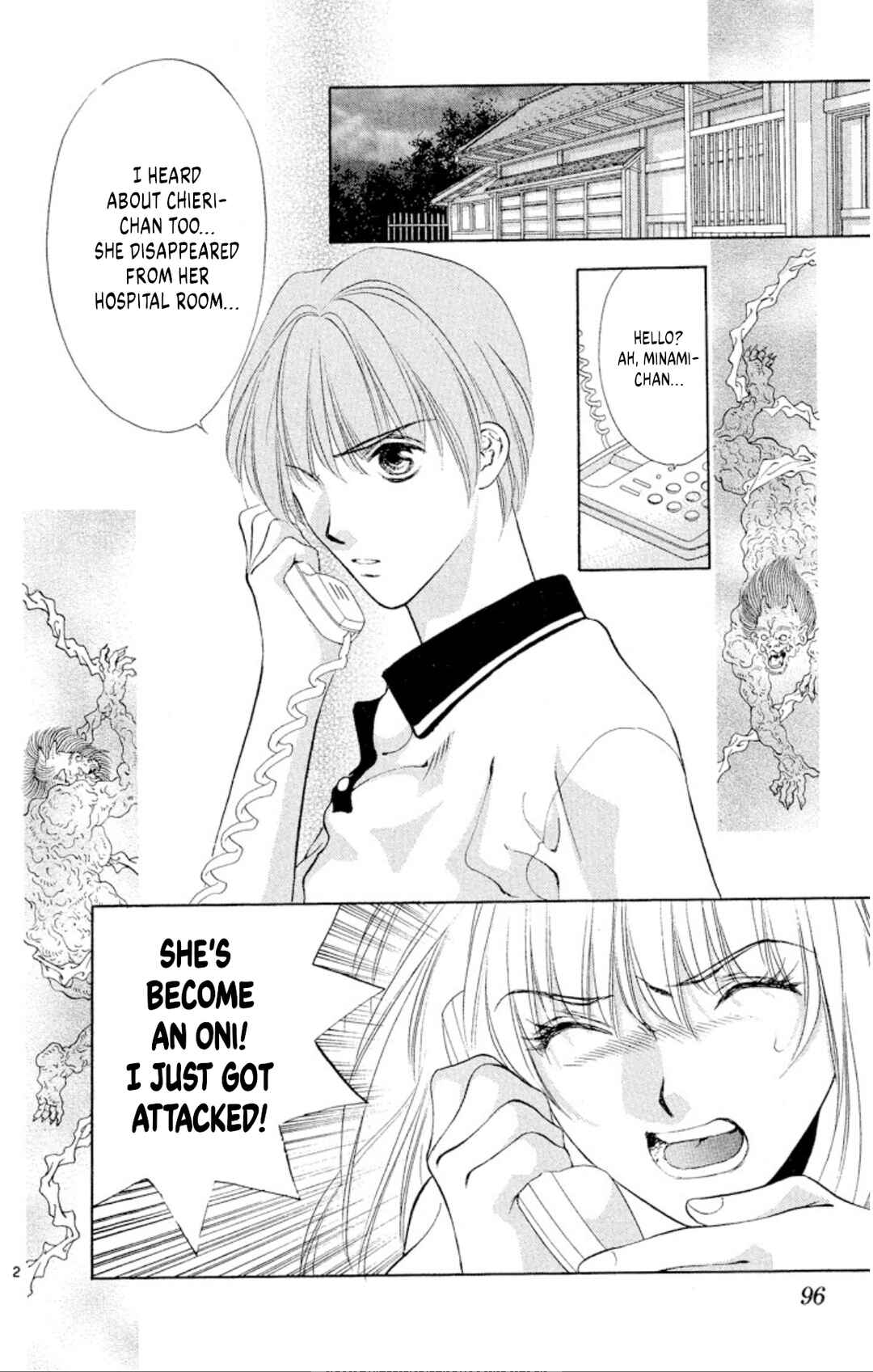 Page 2 Chapter 96 Onikirimaru