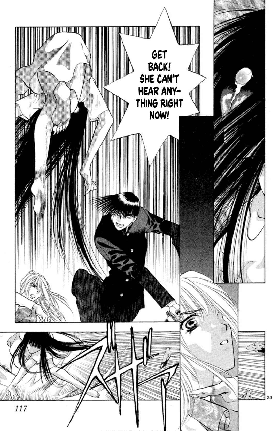 Page 23 Chapter 96 Onikirimaru