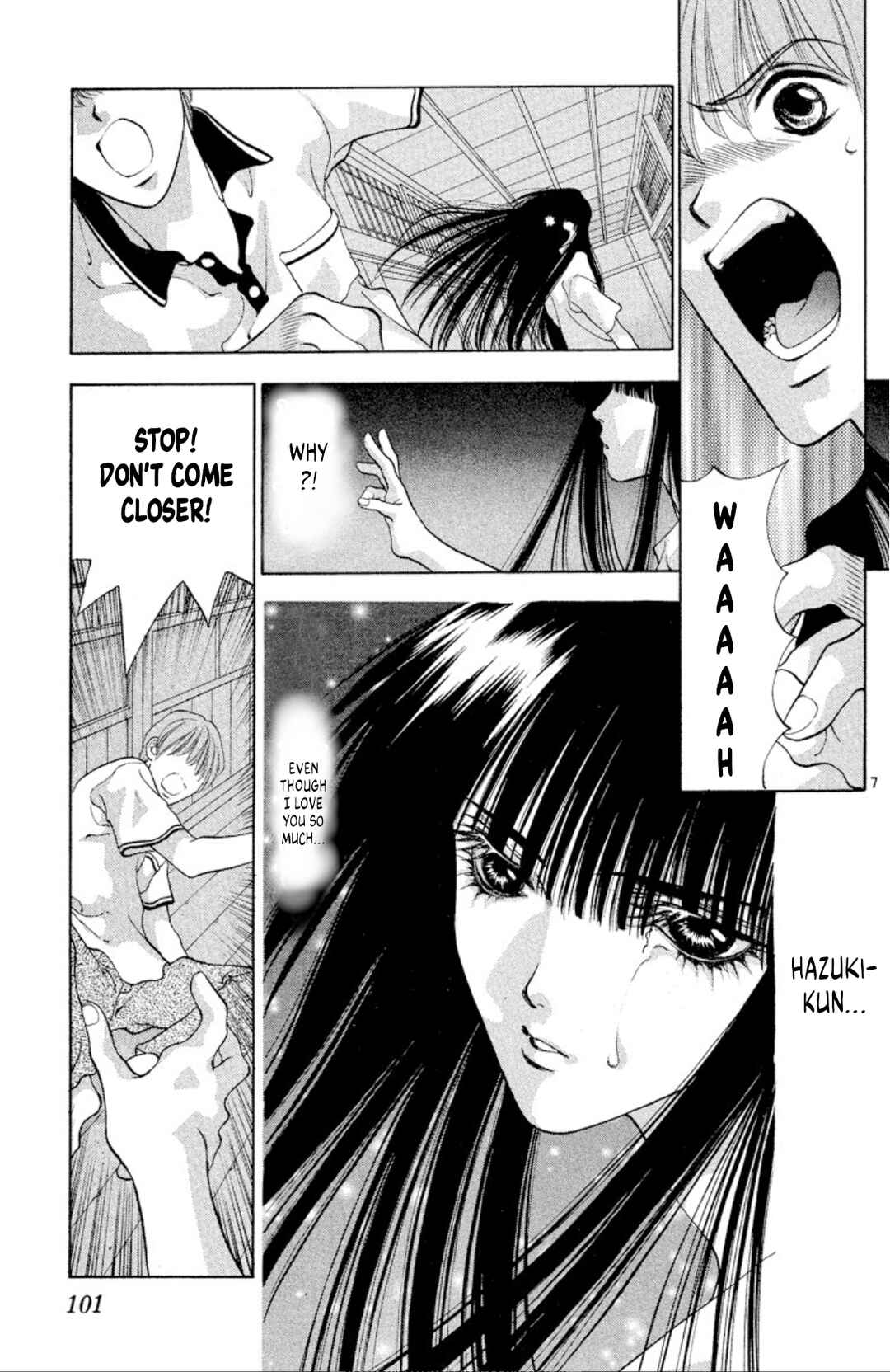 Page 7 Chapter 96 Onikirimaru