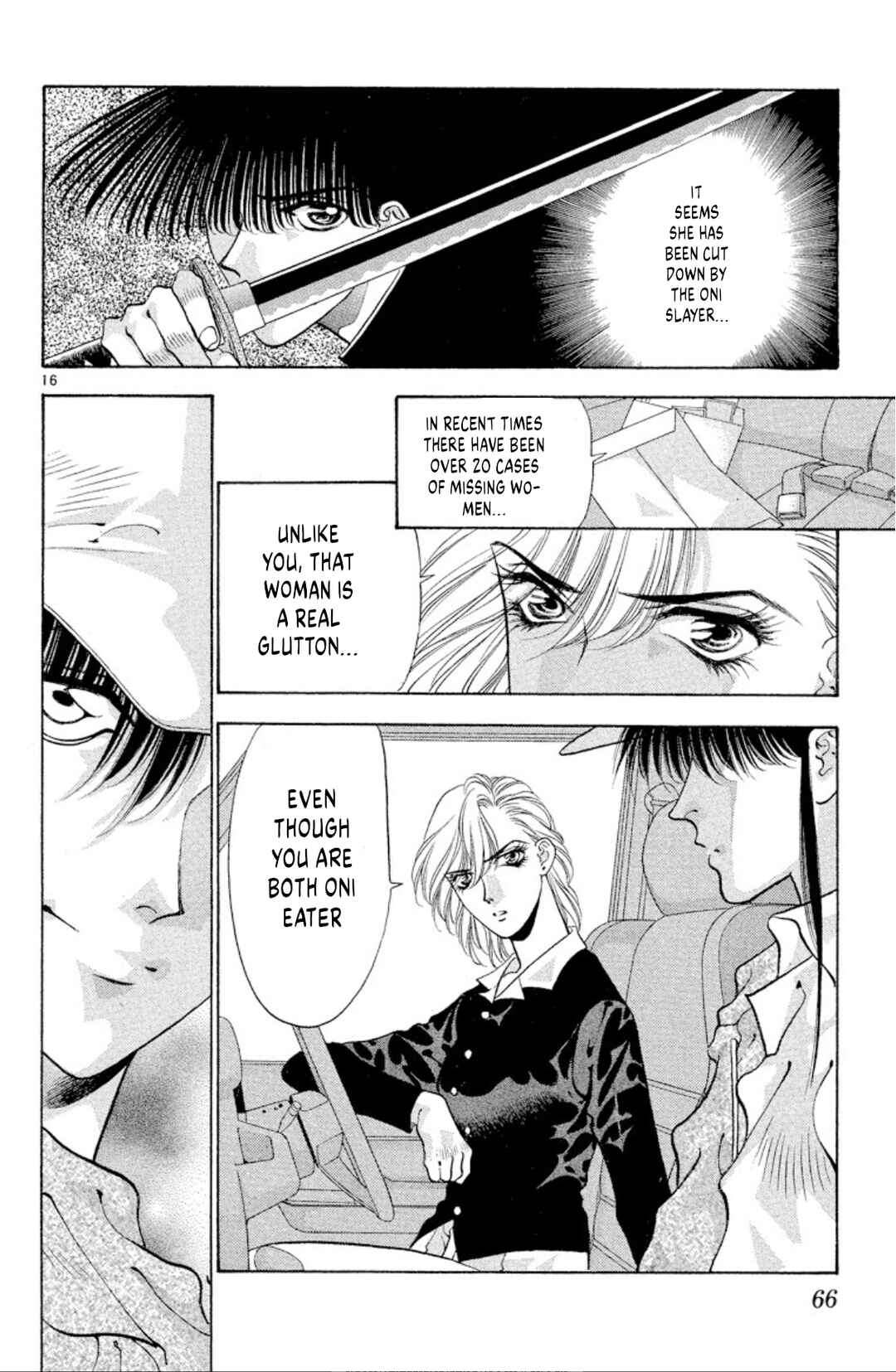 Page 16 Chapter 63 Onikirimaru