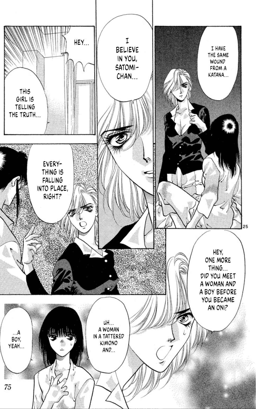 Page 25 Chapter 63 Onikirimaru