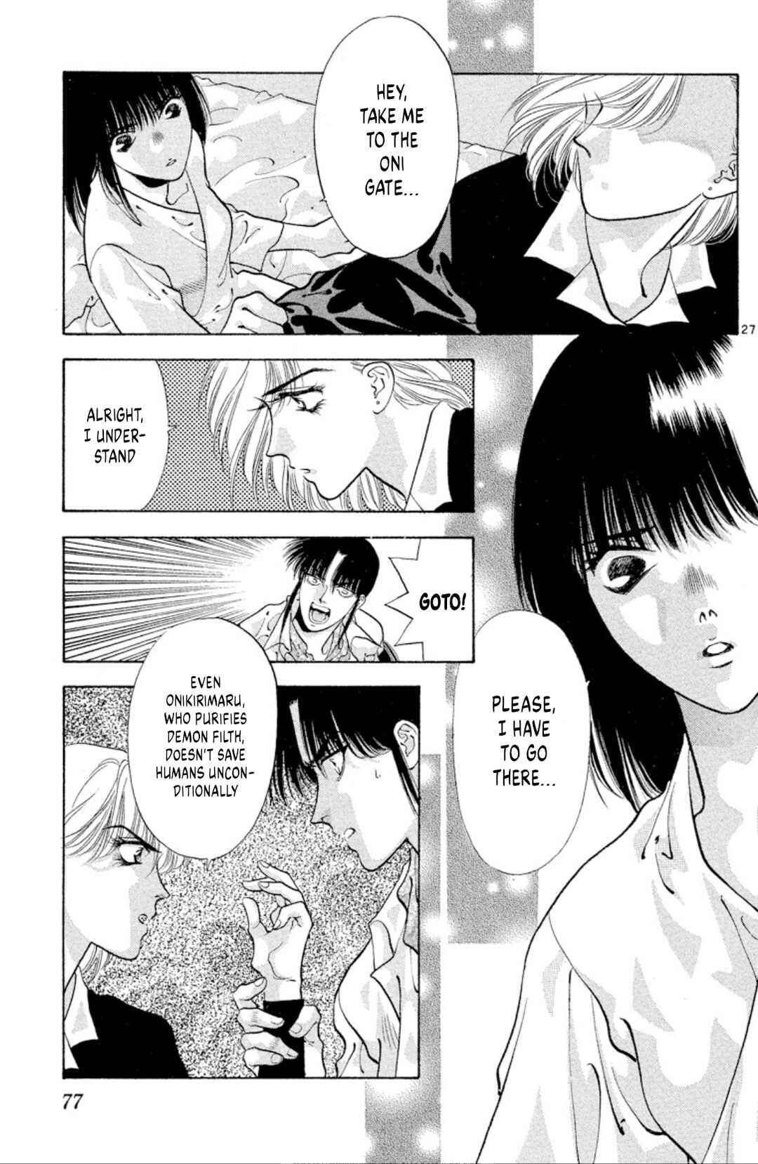 Page 27 Chapter 63 Onikirimaru
