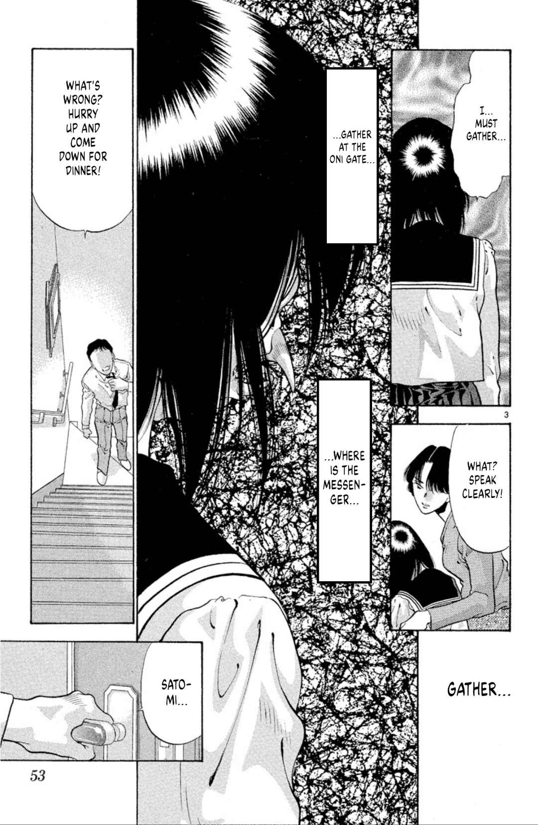 Page 3 Chapter 63 Onikirimaru