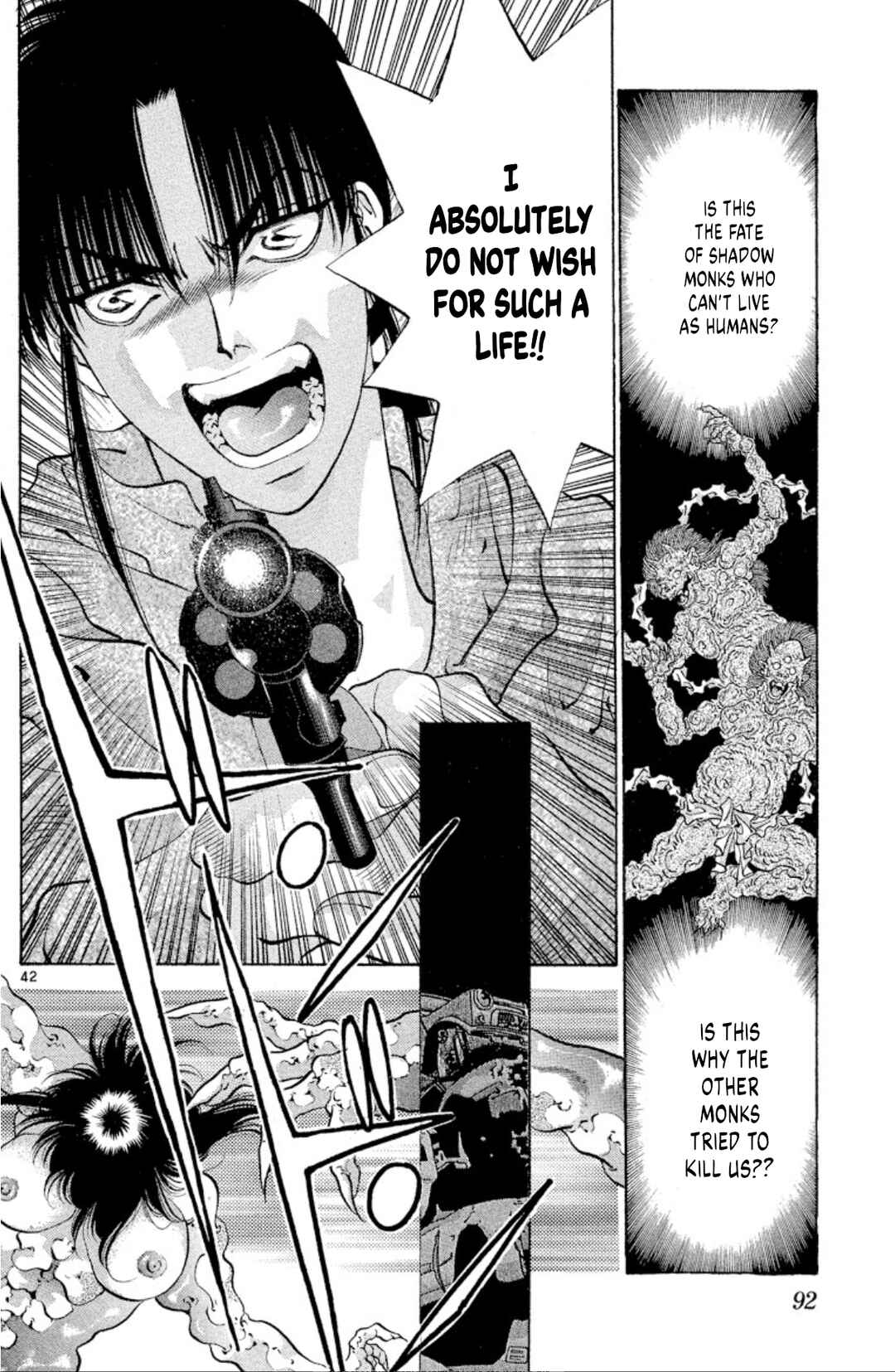 Page 42 Chapter 63 Onikirimaru