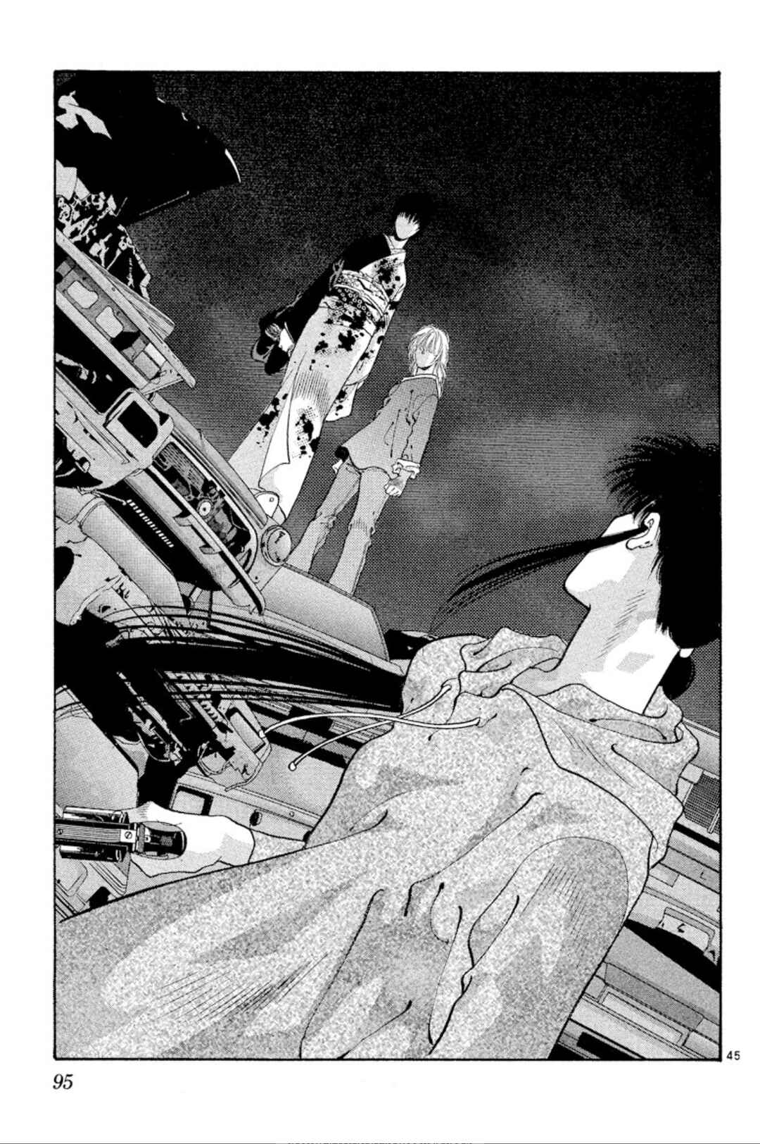 Page 45 Chapter 63 Onikirimaru