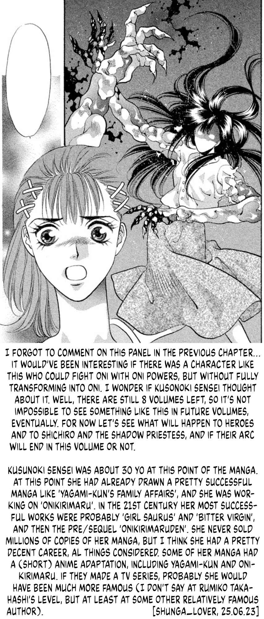 Page 47 Chapter 63 Onikirimaru